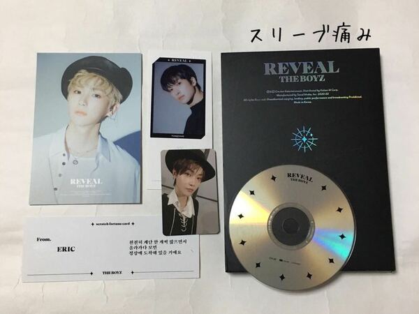 送料込み　THE BOYZ　ドボイズ　CD　トレカ　ケビン　ポストカード　the 1st Album　☆REVEAL☆　9曲　黒　韓国盤　スリーブ痛み　K-POP