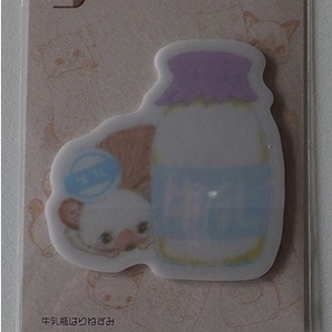 《送料無料》新品・未開封★レトロフセン「牛乳瓶はりねずみ」グラシン半透明ふせん 15枚入★ヒサゴ ミルク ビン 昭和レトロ
