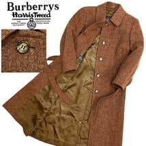 良品◇希少!!80s 英国製 Vintage Harris Tweed Burberrys レディース ロング コート(10LOG)ハリスツイード アウター イングランド製_画像1