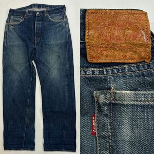 日本製 LVC Levi'sリーバイス 30s復刻 37501 501XX W38 ビンテージ 赤耳 bigE ビンテージ 廃盤品