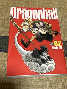 初版 DRAGON BALL ドラゴンボール 完全版 2巻 鳥山明