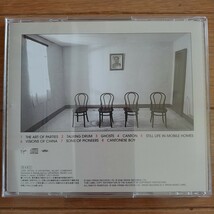 '17年再発盤「錻力の太鼓/TIN DRUM」JAPAN/ジャパン　[デヴィッド・シルヴィアン] CD_画像3