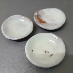 (ax72)萩焼【3客】　豆皿　珍味皿　ミニ皿　薬味皿　未使用　