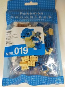 ★ナノブロック ポケモン カイリュー NBPM_019新品未開封★