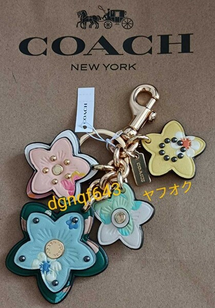 コーチ☆バックチャーム☆新品未使用正規品☆ キーホルダー キーリングCOACH