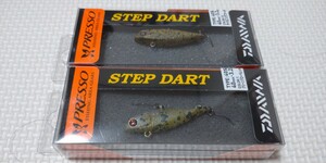 新品未使用★Daiwa PRESSO STEP DART 40S 3.2g ダイワ プレッソ ステップダート 2個セット