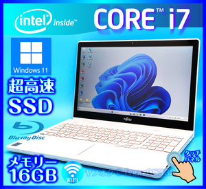 富士通 フルHD液晶 メモリ 16GB タッチパネル Core i7 4702HQ【SSD新品1000GB+HDD1000GB】Windows11 ホワイト Office2021 搭載 AH77/S