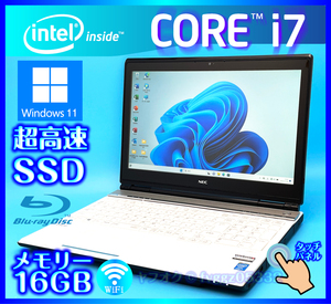 NEC ホワイト フルHD液晶 タッチパネル【SSD新品 1000GB+HDD1000GB+メモリ 16GB】Core i7 4700MQ Windows 11 Bluetooth Office2021 LL850/S