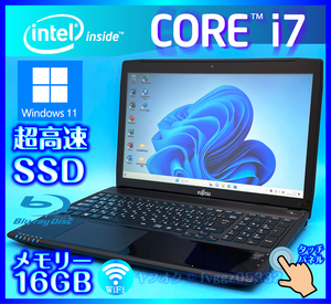 富士通 タッチパネル アルマイトブラック Core i7 4702HQ【SSD新品1000GB+HDD1000GB+メモリー16GB】Windows11 Bluetooth Office2021 AH56/M