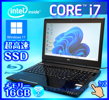 NEC タッチパネル【SSD新品 1TB(1000GB)+HDD1000GB+メモリ 16GB】Core i7 4700MQ ブラック Windows 11 Bluetooth Office2021 LL750/S_画像1