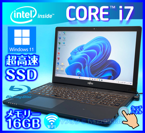 富士通 フルHD液晶 メモリ 16GB タッチパネル Core i7 4712HQ【SSD新品1000GB+HDD1000GB】Windows11 ブラック Office2021 搭載 AH77/R