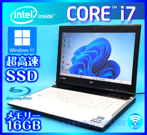 NEC きれいなホワイト【SSD新品 1000GB+HDD1000GB+大容量メモリー 16GB】Windows 11 Core i7 3610QM Lavie Office2021 Webカメラ LL750/H