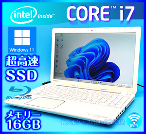 東芝 フルHD液晶 Core i7 4700MQ【超速SSD新品1TB(1000GB)+HDD1000GB メモリー 16GB】Windows11 dynabook Office2021 Webカメラ T554/76LW