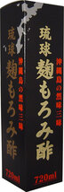 12本　琉球 麹もろみ酢 720mL　沖縄の発酵クエン酸、アミノ酸飲料です。18種類のアミノ酸などが豊富に含まれてます。健康維持に・・。_画像2