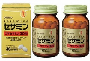 2瓶(2ヶ月分)　オリヒロ　セサミン 60粒　いつまでも若々しく豊かな人生を送りたい方に。胡麻の健康パワーが毎日の健康をお手伝いします。