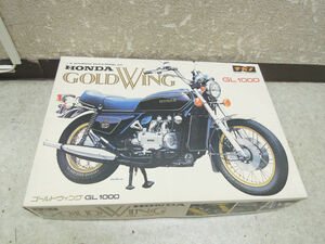 2921) 未組立 ナガノ 1/8 HONDA GOLD WING GL1000 ホンダ ゴールドウィング AUTHENTIC SCALE MODEL KIT