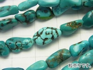 [粒売り]ターコイズAA++ タンブル9～18×5～7×4～6mm 1粒