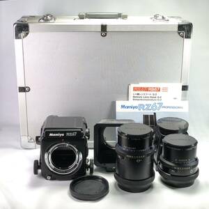 1スタ Mamiya RZ67 PROFESSIONAL + 90mm F3.5 W + 180mm F4.5 W-N マミヤ フィルム 中判 カメラ 良品 1円 ヱOA4