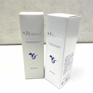 【未開封品】VERNAL 薬用美容液 CWエッセンスEX 55mL 2個セット ③ ヴァーナル 北E2