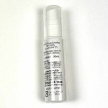 【未開封品】VERNAL 保湿液 アロマボディエッセンス 300mL + 化粧水 プレミアムミストAAA モイストS 30mL セット ヴァーナル 北E2_画像5