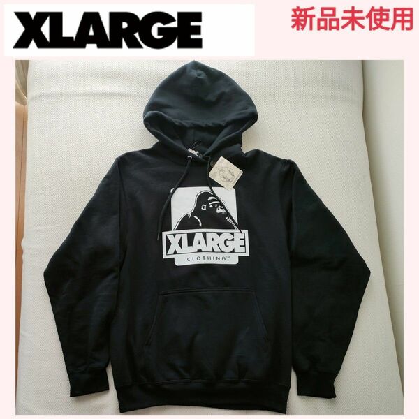 【新品未使用】XLARGE(エクストララージ)　プルオーバー　フーディー　スウェット　パーカー メンズＳ（USサイズのため日本製Ｍ