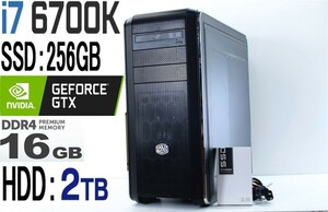 即配可能 Coolermaster ゲーミング i7 6700K 爆速 SSD256GB+2TB メモリ16GB 究極 GTX1050Ti 4GB 空冷 750W デスクトップWindows11 office 7