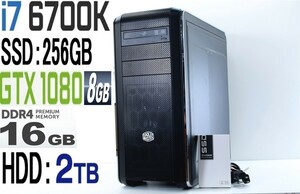 即決液晶付 究極 ゲーミング GTX1080 8GB ★i7 6700K i7 7700より↑★SSD256GB+2TB★16GB 空冷 750W office 4k デスクトップ windows11 3