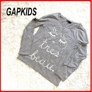 [GAP KIDS]Tシャツ 160 グレー