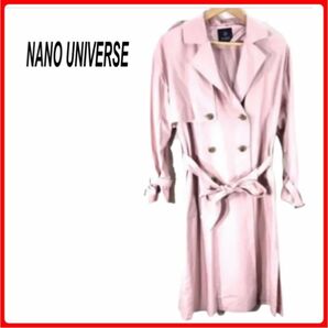 [美品] ナノ ユニバース NANO UNIVERSE テロロングトレンチ