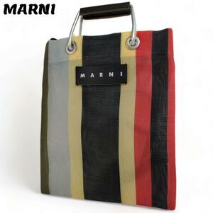 1円 未使用 MARNI マルニ フラワーカフェ ミニ ショルダーバッグ ストライプ メッシュ素材 アルミニウム カーフレザーマルチカラー 2way