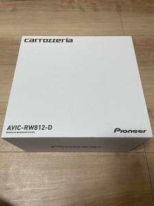 送料込　新品未使用　AVIC-RW812-D カロッツェリア パイオニア 楽ナビ HDMI対応　200mm