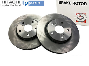  Crown GRS210 GRS211 ARS210 AWS210 AWS211 front brake disk rotor 2 pieces set Hitachi pa low to free shipping 