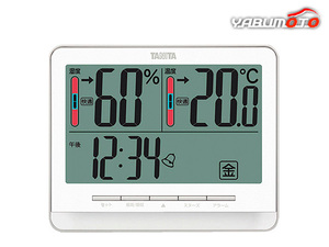 タニタ デジタル温湿度計 TT538WH 内祝い お祝い ギフト プレゼント
