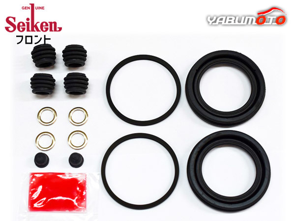 2023年最新】Yahoo!オークション -tw1 サンバー(ブレーキ)の中古品