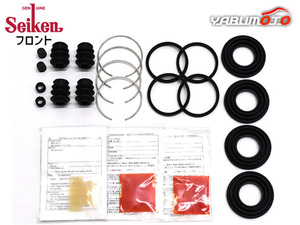  Galant EA3A front caliper seal kit Seiken Seiken H10.08~H12.04 cat pohs free shipping 