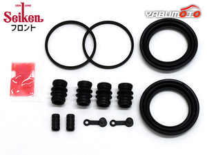  Largo CW30 front caliper seal kit Seiken Seiken H5.05~H11.06 cat pohs free shipping 