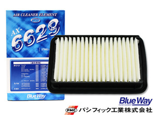  Move LA150S LA160S turbo car air Element air filter cleaner Pacific industry BlueWay