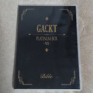 GACKT/PLATINUM BOX Ⅵ DVD 廉価版