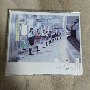 乃木坂46/透明な色 Type-A 2CD+DVD アルバム