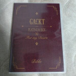 GACKT/PLATINUM BOX XI DVD 廉価版