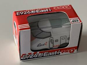 ◆JR東日本【E926形 East i 新幹線電気・軌道総合試験車 チョロQ】未開封◆