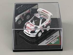 ◆'99 ALL JAPAN GT チャンピオンシップ JGTC No.36 限定品 【TOYOTA カストロール・トムス・スープラ 超リアルチョロQ 】開封済◆