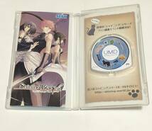 PSP シャイニングブレイド_画像2