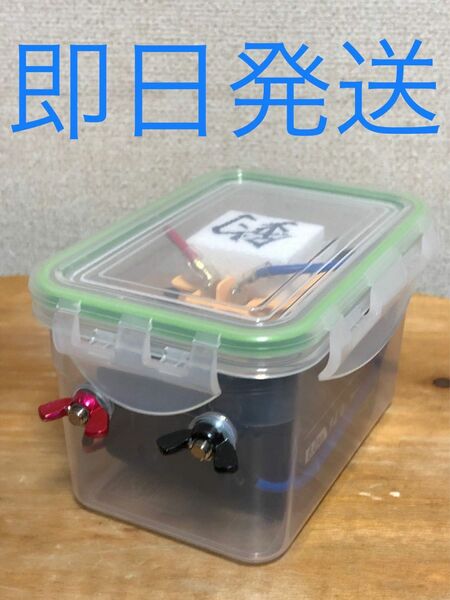 【即日発送】 NEW 電動リールバッテリーボックス マキタ14.4V専用