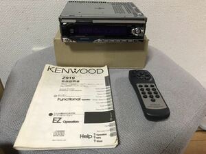 【中古】KENWOOD ケンウッド Z919 1DIN CDプレーヤー MP3 リモコン 取扱説明書付