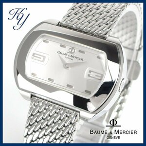  free shipping 3 months with guarantee polished beautiful goods genuine article standard popular BAUME&MERCIER Baume&Mercier Hampton lady's clock 