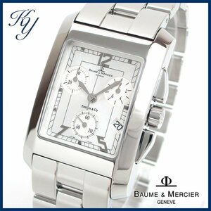 1円～ 3ヶ月保証付き 磨き済み 美品 本物 人気 BAUME&MERCIER ボーム＆メルシエ ハンプトン ティファニーWネーム クロノ メンズ 時計