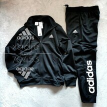 新品 正規品 adidas アディダス 上下セット セットアップ ジャージ ジャケット パンツ 黒 ブラック 白 ロゴ刺繍 プリント XL_画像1