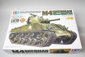 TAMIYA タミヤ 1/16 電動RC ラジオコントロールタンク M4 シャーマン 105mm榴弾砲 組立キット 56005