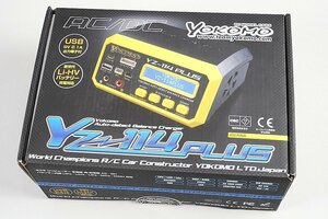 YOKOMO ヨコモ YZ-114PLUS AC/DC バランサー付き 充放電器 ※電源ケーブルなど欠品